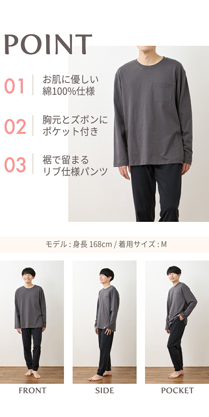 �ѥ���� �롼�०���� ��� ���åȥ��å׾岼 ��100% ���åȥ� Ĺµ Ĺ���ܥ� �ߤʤ� ���֤� �� �� �� ��ǯ ǯ�� ȩ���� ȩ��ͥ���� ���餫�� ���������� �忴��ȴ�� ��ä��� ��̲ ���� ̵�� ������ M L LL 3L �����