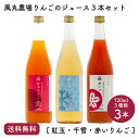 商品画像3