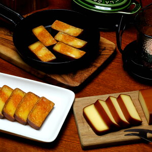 プチギフトパーティープレゼント【スモークチーズセット】チーズの燻製チーズスモーク燻製ギフト