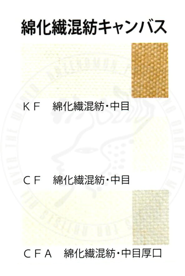 ���ܸ������ʲ������¡�270cmx10m��CFA270��10�������륭���Х������쥵��