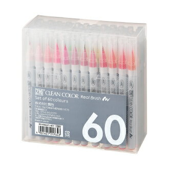 クリーンカラーリアルブラッシュ 60色セット 毛筆タイプ 漫画等に最適 呉竹 RB-6000AT/60V