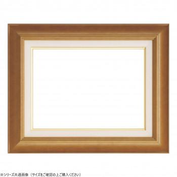 Mm油額　大額　F,P,M 10 油彩額　額縁　7720 ブラウン　チーク　12号以上アクリル