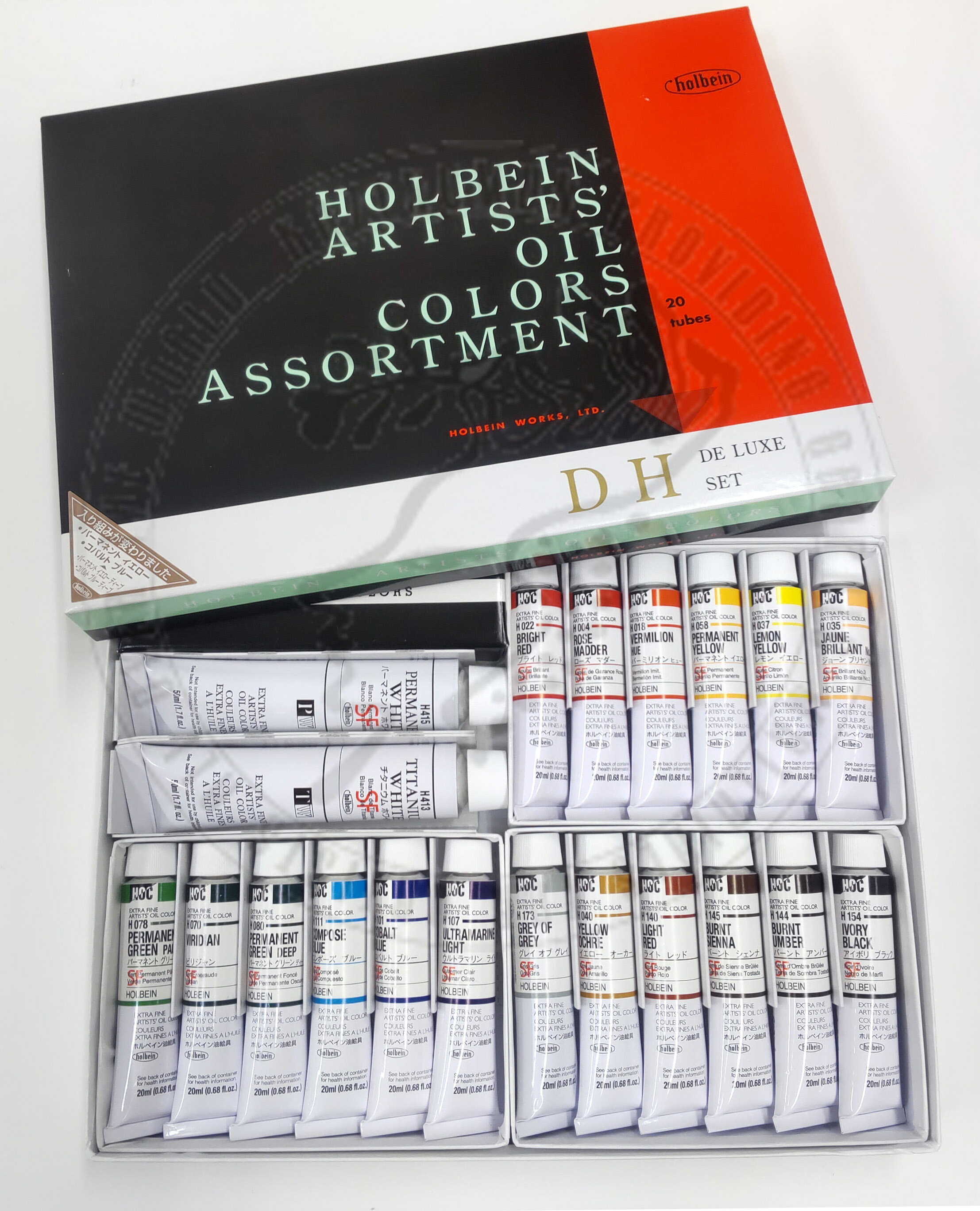 【ラッピング無料!】ホルベイン油絵具 DHセット 20ml×18色+50mlPWSP・チタニウムW H903 HOC 油絵具