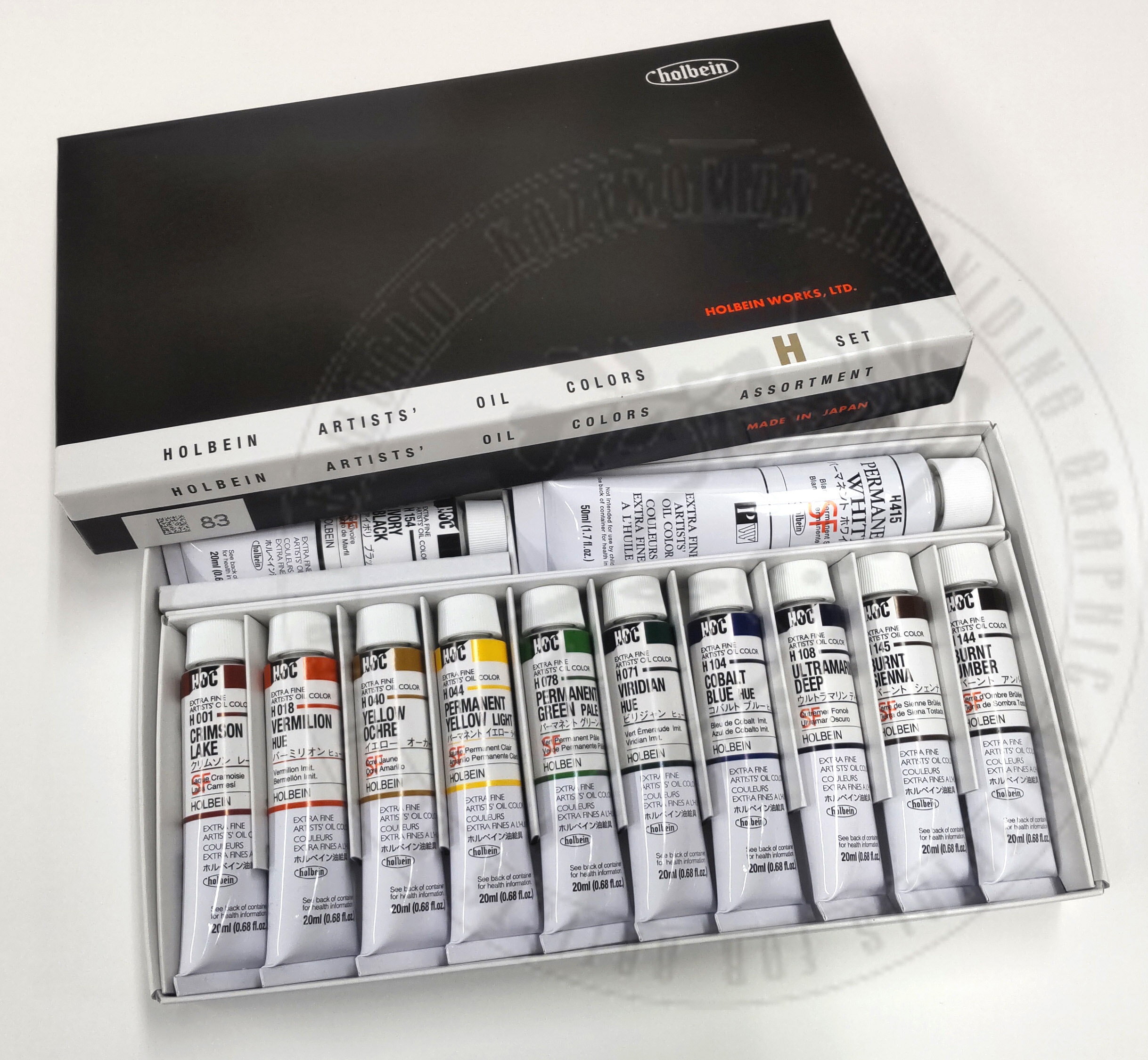 【ラッピング無料!】ホルベイン油絵具 Hセット 20ml×11色+50mlPWSP H905 HOC 油絵具