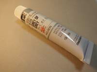 ホルベイン 油絵の具 トランスペアレント 20ml ホルベイン 絵の具 油彩画 Bシリーズ