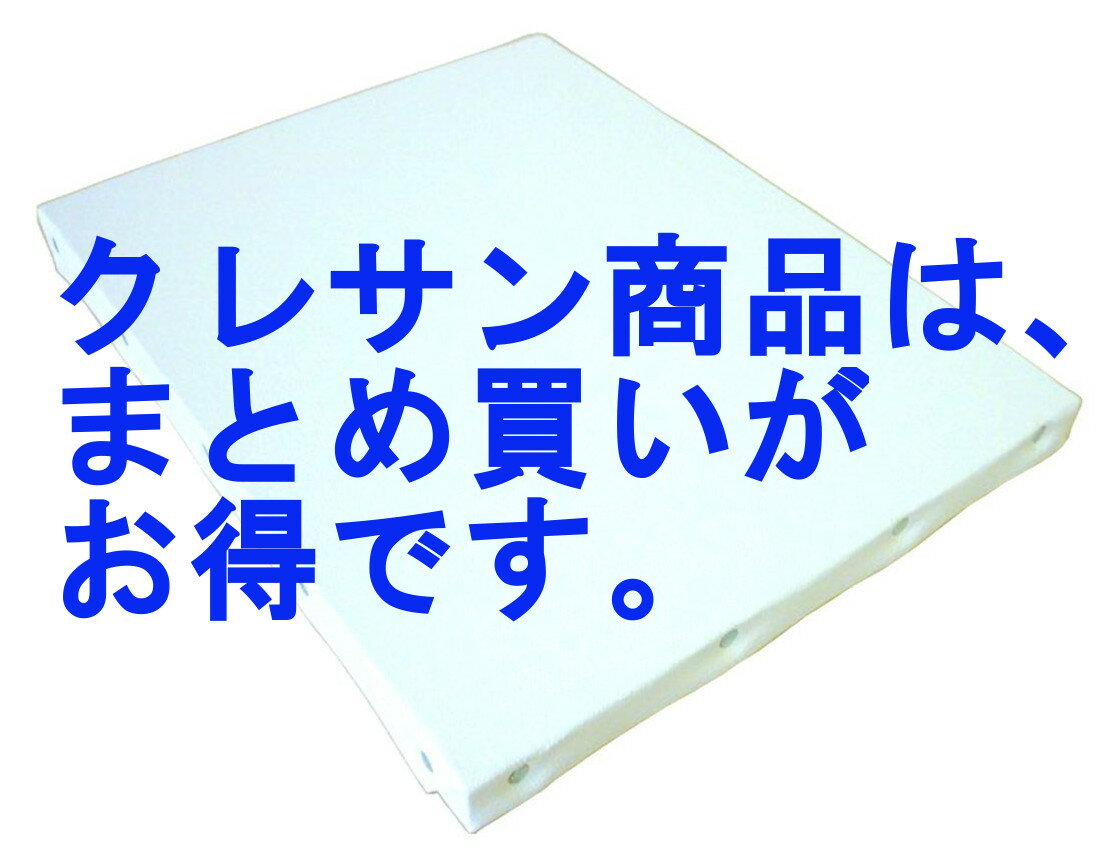 ジェッソパネル　S10　6枚セット 　画材　油絵　アクリル可　クレサン