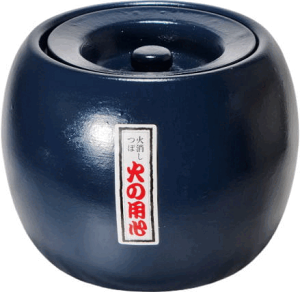 炭火消し壺 夏目火消 大 (三河焼・陶器・七輪・コンロ・燃焼器具・火消し壺・MH0001-03)