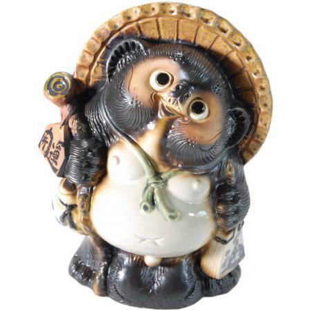 開運狸 10号（信楽焼 陶器 たぬき タヌキ 置物）