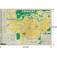 昭和24年版復刻JTB仙台市街圖