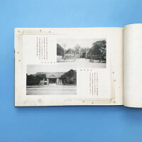 仙台アルバム