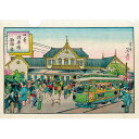 【錦絵 A5クリアファイル〈仙台及塩釜松島名所図絵〉】クリアファイル A5 書類 収納 仕事 ステーショナリー 文具 贈り物 プレゼント 仙台 宮城 仙台駅 明...