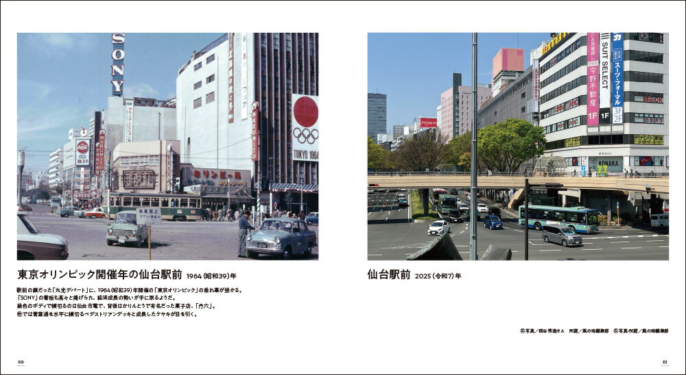 �ڥ��������������ޥ�������� �ܾ� ���� ʿ�� ���� ���� �����̿� �� �̿� �̿��� �Τμ̿� �������� ��ȥ� ���⤤ �����ڻ� �ܾ��ڻ�