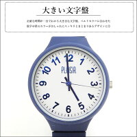楽天市場 セール開催中 メール便送料無料 腕時計 レディース ジャバラ じゃばら シンプル おしゃれ かわいい クオーツ式 文字盤 見やすい 軽量 金属アレルギー ニッケルフリー 肌に優しい 腕 時計 レディースウォッチ 可愛い カジュアル 軽い 通勤 ウィッチ 伸縮バンド 楽天市場 セール開催中 メール便送料無料 腕時計 レディース ジャバラ じゃばら シンプル おしゃれ かわいい クオーツ式 文字盤 見やすい 軽量 金属アレルギー ニッケルフリー 肌に優しい 腕 時計 レディースウォッチ 可愛い カジュアル 軽い 通勤 ウィッチ 伸縮バンド