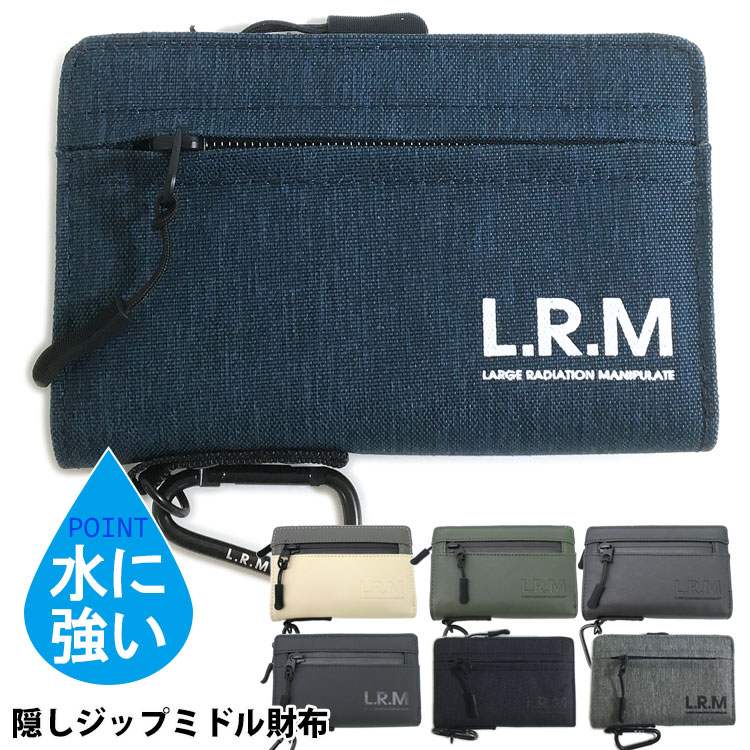 【2530→2277円】財布 メンズ 二つ折り ブランド フ