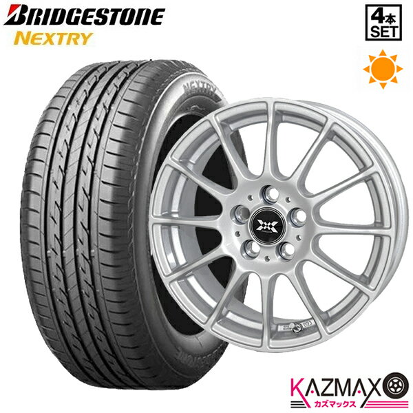 235/50R18 ブリヂストンネクストリー BRIDGESTONE NEXTRY ホイールセット 4本セット(メタリックシルバー) 18×7.5 +53 5H114.3 サマータイヤ 夏タイヤ (235/50r18 235-50-18)