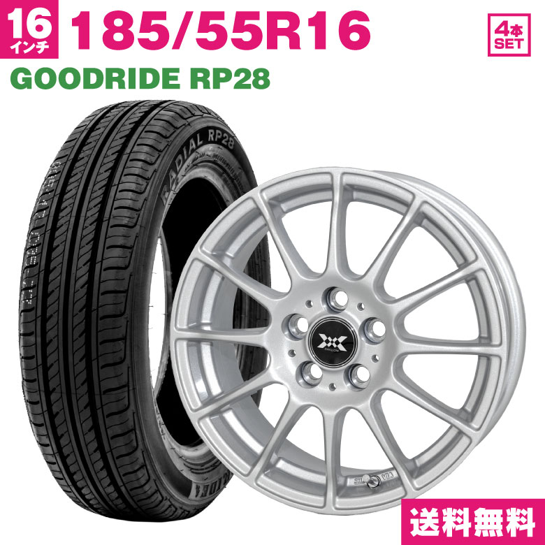 GOODRIDE サマータイヤ ホイールセット 185/55R16 4本セット(メタリックシルバー) RP28