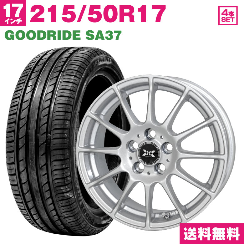 215/50R17 GOODRIDE SA37 サマータイヤ ホイールセット (メタリックシルバー) 17×7.0 +38 5H114.3 4本セット 夏タイヤ (215/50r17 215-50-17)