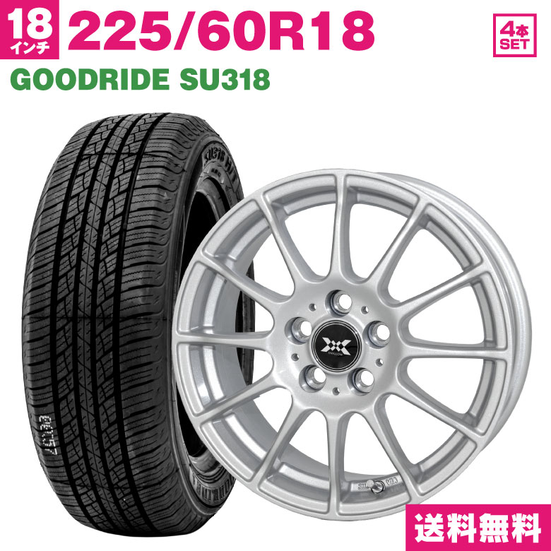 225/60R18 GOODRIDE SU318 サマータイヤ ホイールセット (メタリックシルバー) 18×7.5 +48 5H100 4本セット (225/60r18 225-60-18)