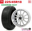 【取付対象】225/45R18 GOODRIDE SA37 サマータイヤ ホイールセット 18×7.5 +38 5H114.3 (メタリックシルバー) 4本セット 夏タイヤ (225/45r18 225-45-18)