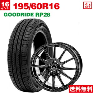 【取付対象】195/60R16 GOODRIDE RP28 サマータイヤ ホイールセット (ブラック) 16×6.5 +53 5H114.3 4本セット 夏タイヤ (195/60r16 195-60-16)