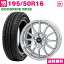 ڼоݡ195/50R16 GOODRIDE RP28 ޡ ۥ륻å (᥿åС) 166.5 +45 5H114.3 4ܥå ƥ (195/50r16 195-50-16)