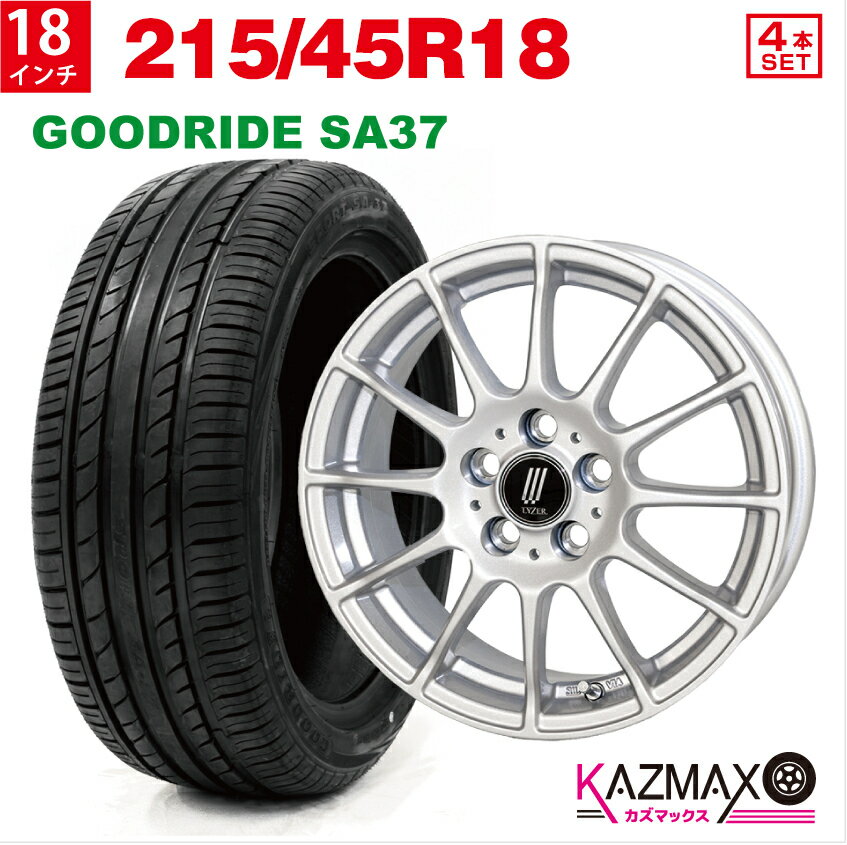 【取付対象】GOODRIDE 215/45R18 サマータイヤ ホイールセット (メタリックシルバー) 4本セット ノア ヴォクシー SA37 夏タイヤ (215/45r18 215/45/18 215-45-18)