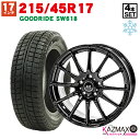 【取付対象】215/45R17 GOODRIDE SW618 スタッドレスタイヤ ホイールセット 17×7.0 53 5H114.3 (ブラック) 4本セット 冬タイヤ (215/45r17 215-45-17)