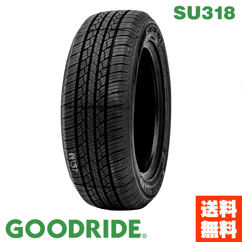 225/60R17 GOODRIDE SU318 サマータイヤ タイヤ単品 夏タイヤ (225/60-17 225-60-17)