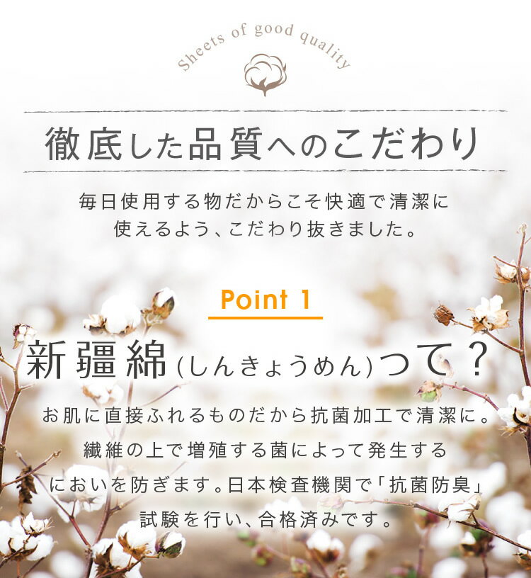 あす楽 布団カバー ダブルロング 掛け布団カバー 掛けふとんカバー コットン 綿100% 天然素材 ブラウン ネイビー ブルー ブラック グレー レッド キナリ きなり 掛けふとん用カバー 掛け布団用カバー シーツ 布団 カバー ウォッシャブル 抗菌 防臭 寝具カバー【新疆綿】