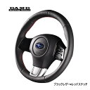 SUBARU WRX STI / S4 VAB, VAG 用 ダムド スポーツ ステアリング ホイール (ブラックレザー×レッドステッチ) 品番: SS360-RS (DAMD SPORT STEERING WHEEL 正規品) ※送料無料 (沖縄県その他離島は別途送料) 純正交換タイプ ハンドル 車検対応 360mm真円デザイン