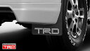 [ ハイエース　200系 全車用 ] TRD マッドフラップ (ブラック)　品番： MS328-26002　前後4枚セット 泥除け マッドガード (TRD PERFORMANCE PARTS 正規品) ※送料無料 (沖縄県および離島は除く)