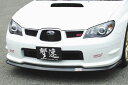 SUBARU IMPREZA CvbT@GD# F/G^ (GDA / GDB)p  `[WXs[h tg{gC TYPE-1 [ J[{ ] GAp[c ( CHARGESPEED BottomLine AeroParts )  (ꌧї͏)