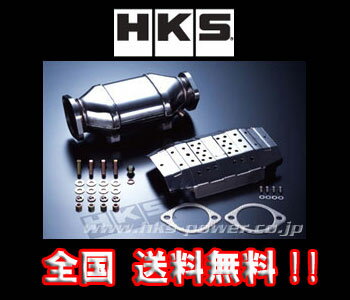 送料無料!! HKS メタルキャタライザー インプレッサ CBA-GVF/EJ257(2.5WRX Aラインセダン)用 33005-AF016 【smtb-TD】【saitama】