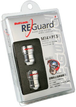 KYO-EIブルロック・リガード(Bull Lock REGuard)レクサスLS,ランドクルーザー100・200系,レジェンドKB1・他 ※送料無料 (沖縄県および離島は除く)