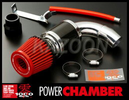 【ノア・ヴォクシーDBA-ZRR70G,ZRR70W/3ZR-FAE用】トップフューエル零1000パワーチャンバーTYPE-2(スーパーレッド/品番:102-T019旧品番:102-T006)TOPFUELZERO-1000POWERCHAMBERTYPE2エアクリーナー