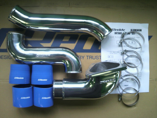 【 RX-7　FD3S / 13B-REW (4〜6型専用) 】 トラスト GReddy アルミインテークパイプセット 品番：12040902 (TRUST GReddy Alminum INTAKE PIPE Set) ※送料無料 (沖縄県および離島は除く)