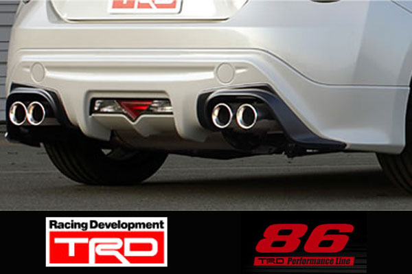 【 TOYOTA 86 (ハチロク)　DBA-ZN6 / FA20 前期型用 】 TRD ハイレスポンスマフラーVer.R ( 品番：MS153-18001 ) TRD PERFORMANCE PARTS 2