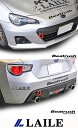 【 TOYOTA 86 (ハチロク) / SUBARU BRZ DBA-ZN6, ZC6 / FA20用 】 レイル ビートラッシュ 牽引フック (単品・フロント/リア共通品)車種別専用 ( 品番:S106400TF-FSA レッド ) LAILE Beatrush TOW HOOK ※送料無料 (沖縄県および離島は除く)