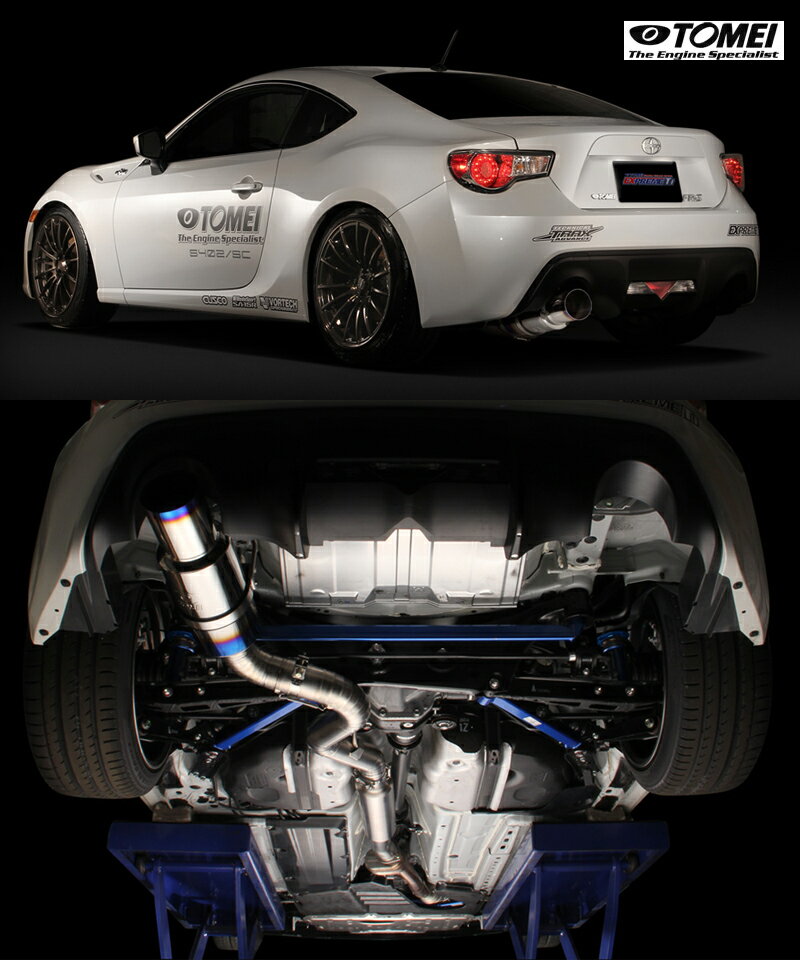 【 TOYOTA 86 (ハチロク) SUBARU BRZ　ZN6 / ZC6 FA20用 】 東名パワード エクスプリーム チタン マフラー TYPE-80　品番： 440021 (TOMEI EXPREME Ti / TITANIUM MUFFLER) 送料無料 ※沖縄県・その他離島は別途送料かかります。 1