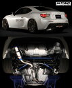 【 TOYOTA 86 (ハチロク) SUBARU BRZ　ZN6 / ZC6 FA20用 】 東名パワード エクスプリーム チタン マフラー TYPE-80　品番： 440021 (TOMEI EXPREME Ti / TITANIUM MUFFLER) 送料無料 ※沖縄県・その他離島は別途送料かかります。