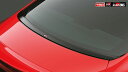 TOYOTA GR86 (ハチロク) ZN8 / FA24 用 TRD GRエアロスタビライジングカバー 品番: MS346-18002 (TRD PERFOR...