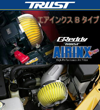 【 ekワゴン　H81W / 3G83 (NA車)用 】 トラスト エアインクスBタイプ　品番： MT-S003B 12530903 ( TRUST AIRINX-B Type )