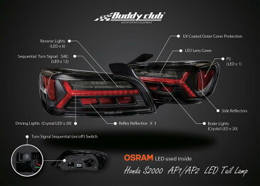 【 HONDA S2000　AP1 用 】 バーディークラブ P−1レーシング LEDテールランプキット ( Buddy Club P-1 RACING LED TAIL LAMP KIT )