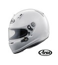 【 サイズ 57-58cm 】 アライ ヘルメット SK-6 PED　カートレース用 SNELL K規格ヘルメット (Arai HELMET)