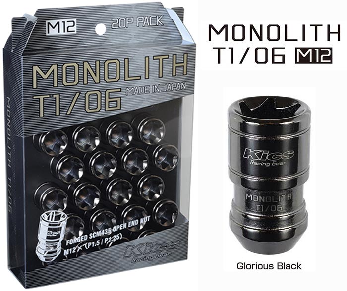 [ M12P1.5 ꥢ֥å 20ĥå ] 祦 å Υꥹ T1/06 ʥåȥå  No. MN01GK (ʻ KYO-EI Kics MONOLITH T1/06 Nuts SET ɻߥåʥå) ̵ (츩ΥϽ)פ򸫤