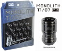 デジキャン チタンレーシングナット 貫通 M12-P1.25 48.5mm 入数：1セット(20個入) スバル インプレッサ Titanium racing nut