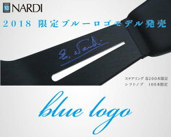 【限定ブルーロゴモデル】NARDISPORTSTYPEA360(36φスムースレザー/ブ