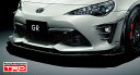 【 TOYOTA 86 (ハチロク) ZN6 / FA20 後期型用 】 TRD GRフロントコーナースポイラー 品番： MS345-18005 (TRD GR PERFORMANCE PARTS) ※送料無料 (沖縄県および離島は除く)