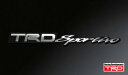 ☆TRD エンブレム『TRD Sportivo』 品番：MS010-00001 (TRD正規品 グッズ 小物 ) ※送料無料 (沖縄県および離島は除く)