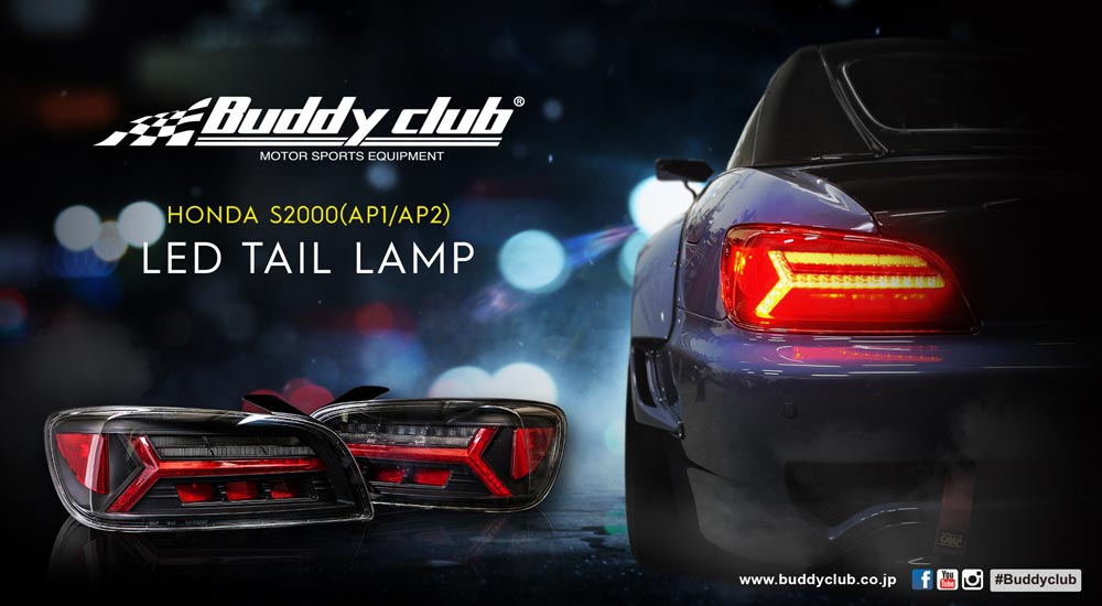 【 HONDA S2000 AP1 用 】 バーディークラブ P−1レーシング LEDテールランプキット ( Buddy Club P-1 RACING LED TAIL LAMP KIT ) ◎流れるウィンカー(流灯式)